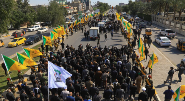 Hizbullah, Lübnanlı yetkilileri İsrail ile barış 'yanılsamalarından' vazgeçmeye çağırdı.