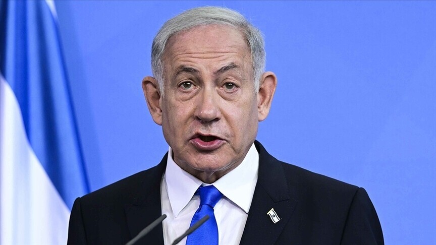 Yolsuzlukla yargılanan Netanyahu'nun duruşmasının bitiş saati "güvenlik" gerekçesiyle erkene alındı