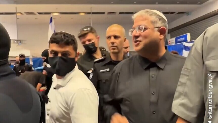 Türkiye ve 7 ülke, İsrailli Bakan'ın Küresel Sumud Filosu katılımcılarına muamelesini en güçlü şekilde kınadı