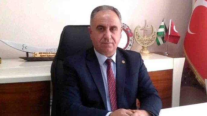 MHP Konya İl Teşkilatı feshedildi