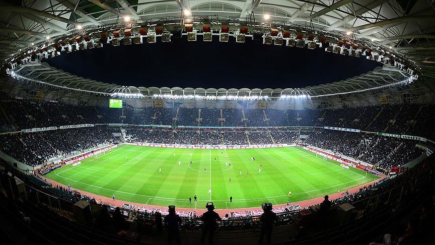 Konya'daki milli coşkuya güvenlik tedbiri! Maç izleme etkinliği iptal edildi