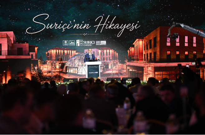 Konya'da "Suriçi'nin Hikayesi" filminin galası yapıldı