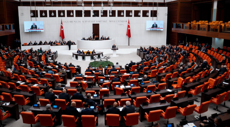 TBMM'nin çalışma süresi uzatıldı