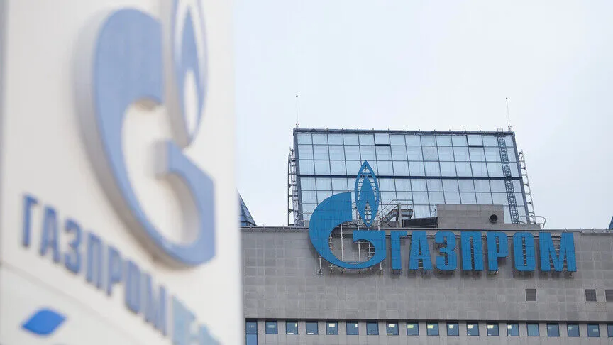 Gazprom: Avrupa'nın gaz depolarındaki açık, tedarik riski oluşturuyor