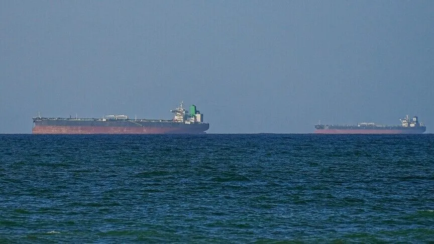 Abu Dabi Ulusal Petrol Şirketi: Bu hafta Hürmüz Boğazı'nda 3 gemimiz saldırıya uğradı