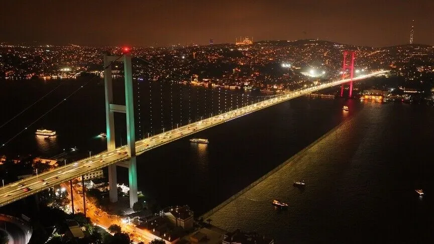 Cumhurbaşkanlığı İletişim Başkanlığından Mekke Anlaşması'na özel iletişim kampanyası