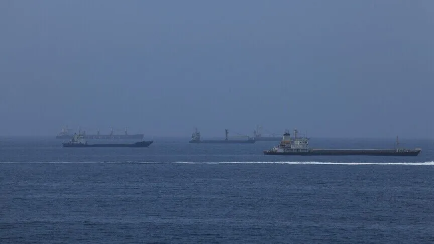 UKMTO: Umman açıklarında Hürmüz Boğazı'ndan geçen bir tanker vuruldu