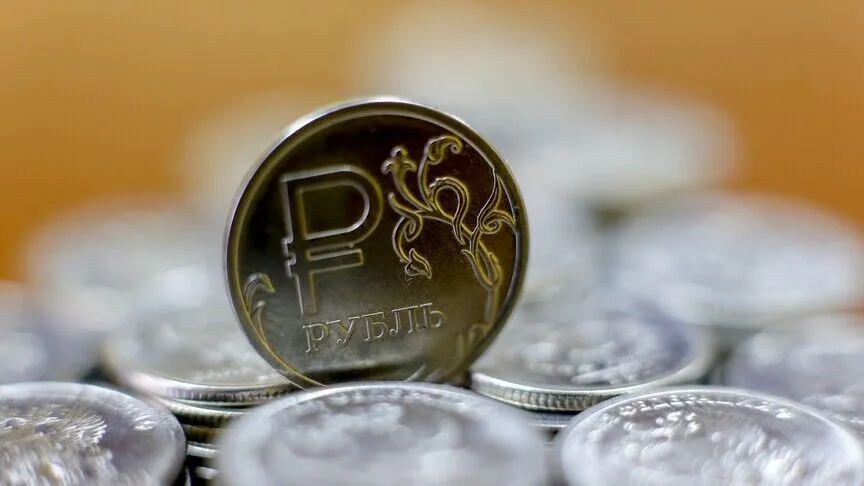 Rusya'da dijital ruble yarın kullanıma giriyor