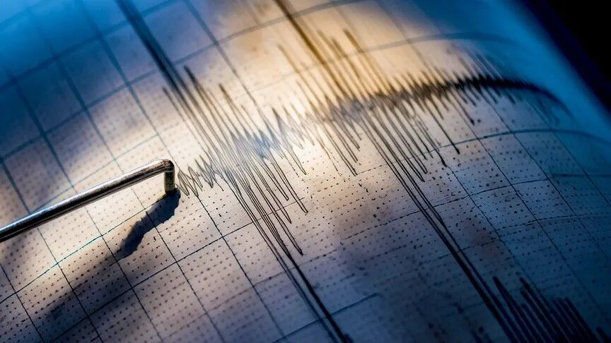 Ankara'da 3,9 büyüklüğünde deprem