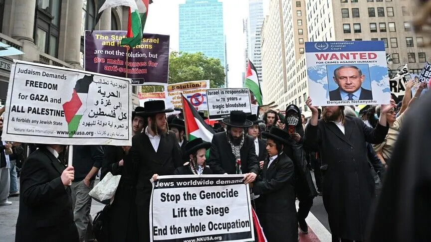 Netanyahu BM Genel Kurulu için geldiği New York’ta binlerce kişi tarafından protesto edildi