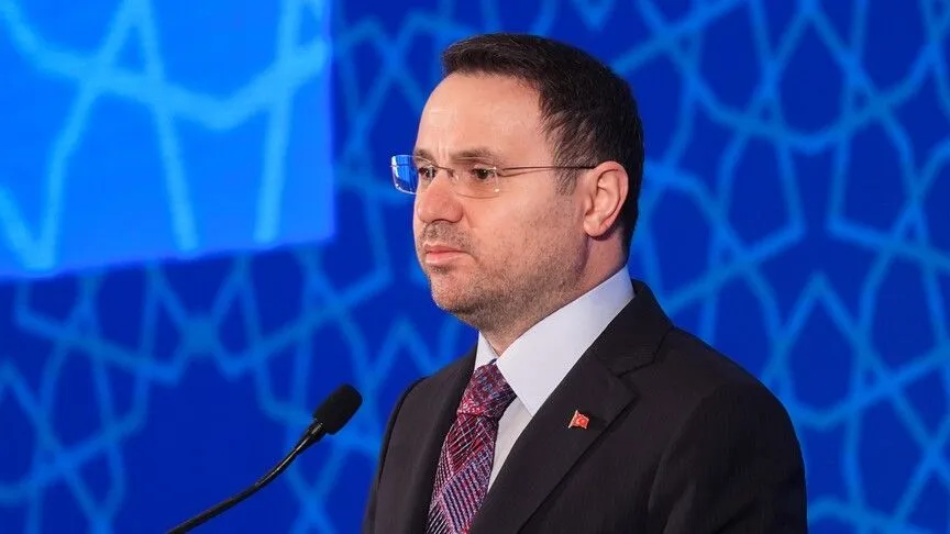 Bakan Gürlek'ten fon soruşturmasına ilişkin açıklama