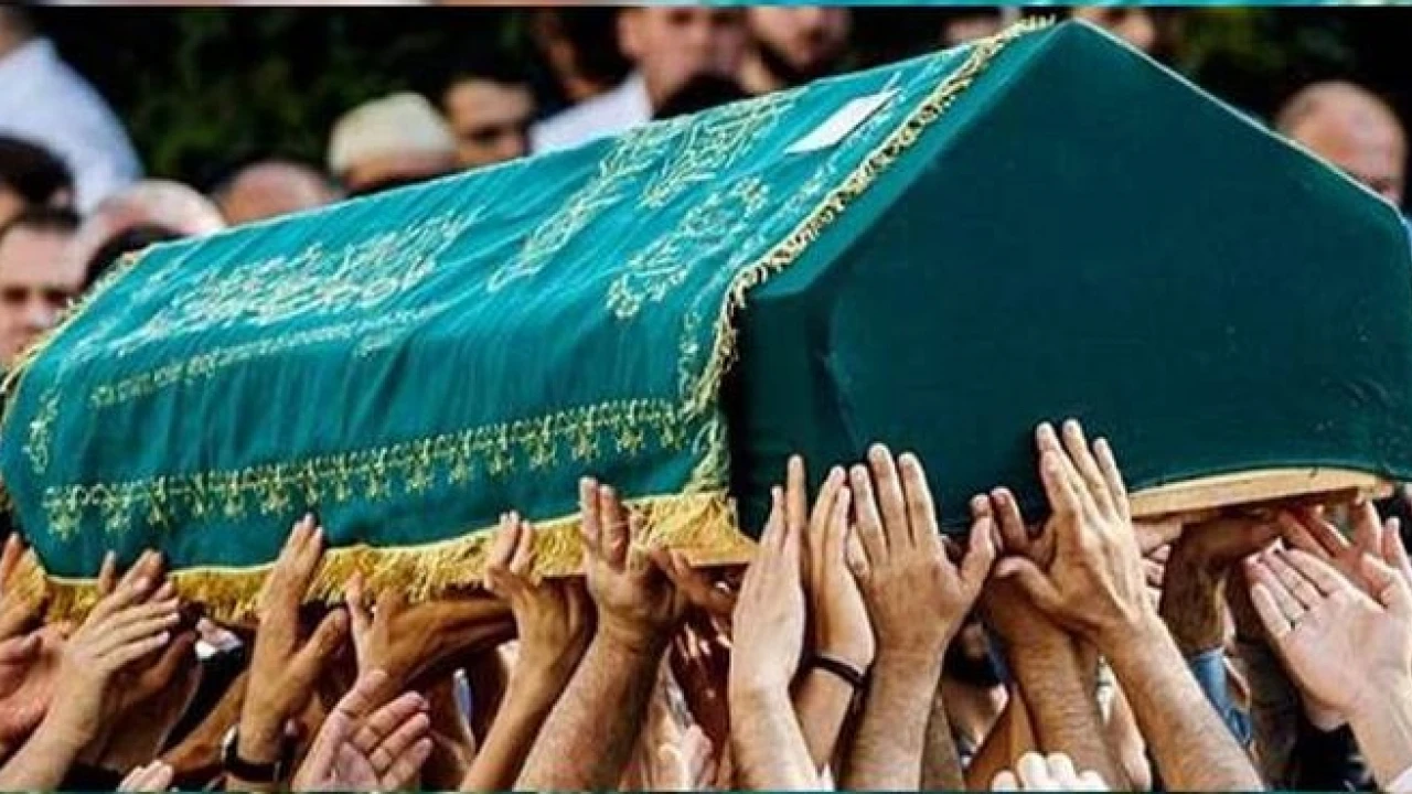 Konya'da bugün vefat edenler (30 Temmuz 2024)