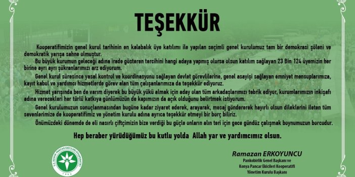 Başkan Erkoyuncu'dan teşekkür