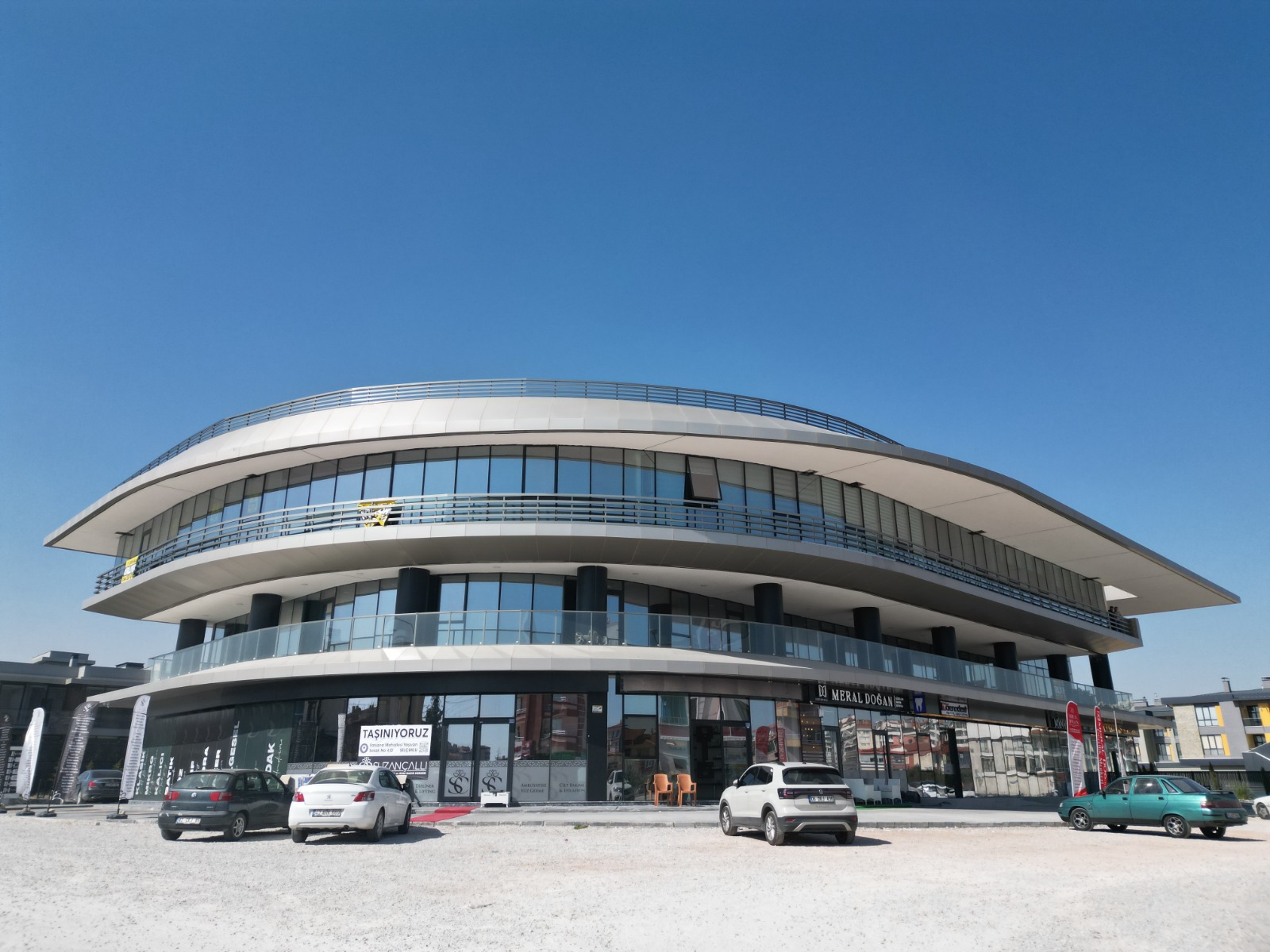 arena-center-1.jpg