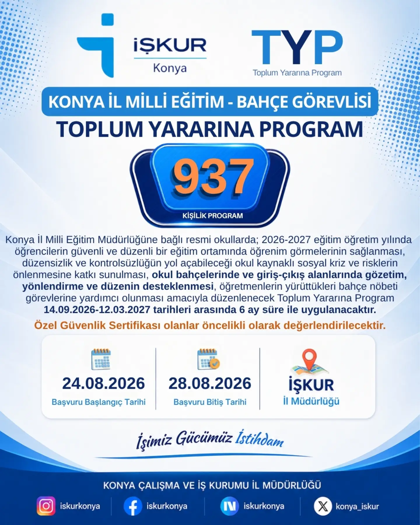 178748126247554.jpg